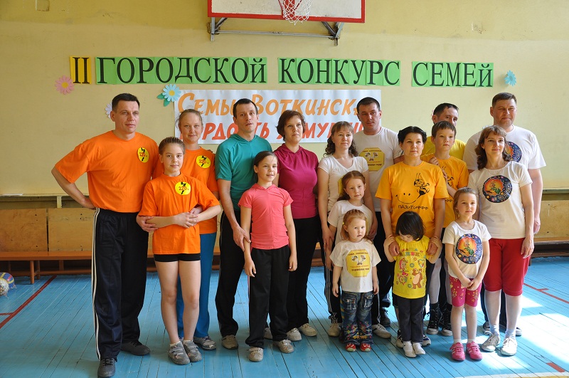 спортивный конкурс.jpg